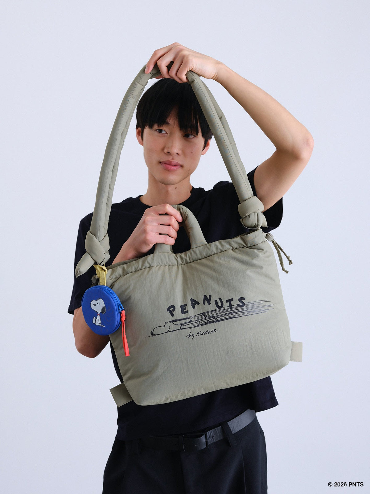 Noli Soft Bag
